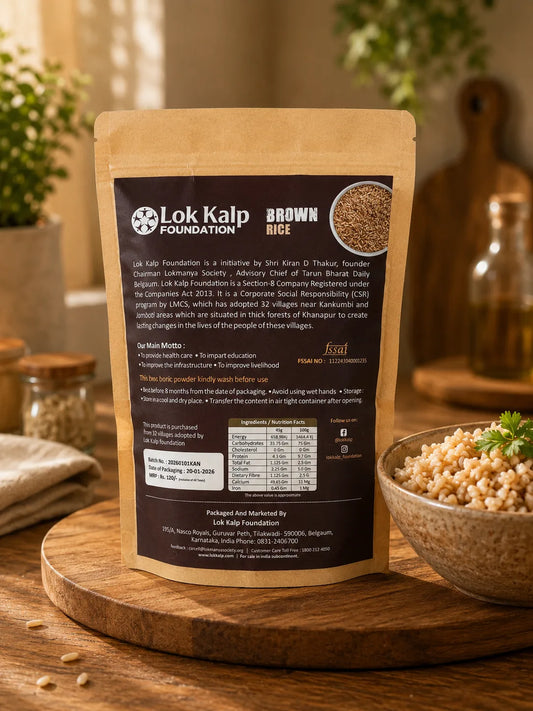Lok Kalp Brown Rice