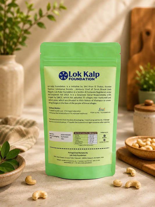 Lok Kalp Cashew Nuts