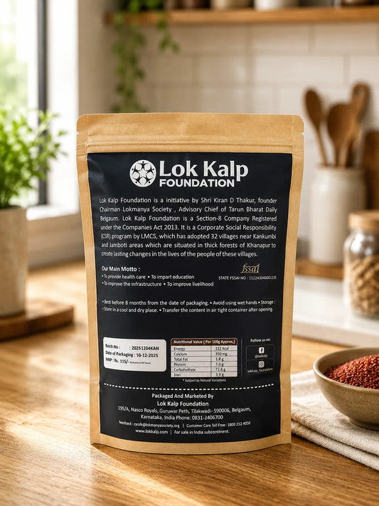 Lok Kalp Finger Millet Grain