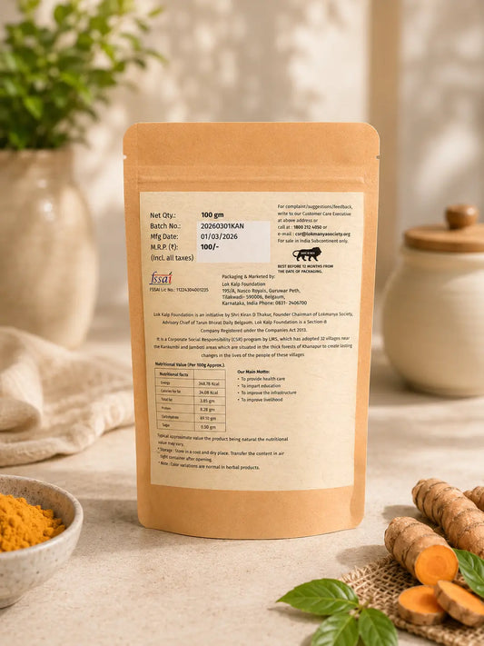 Lok Kalp Turmeric Powder