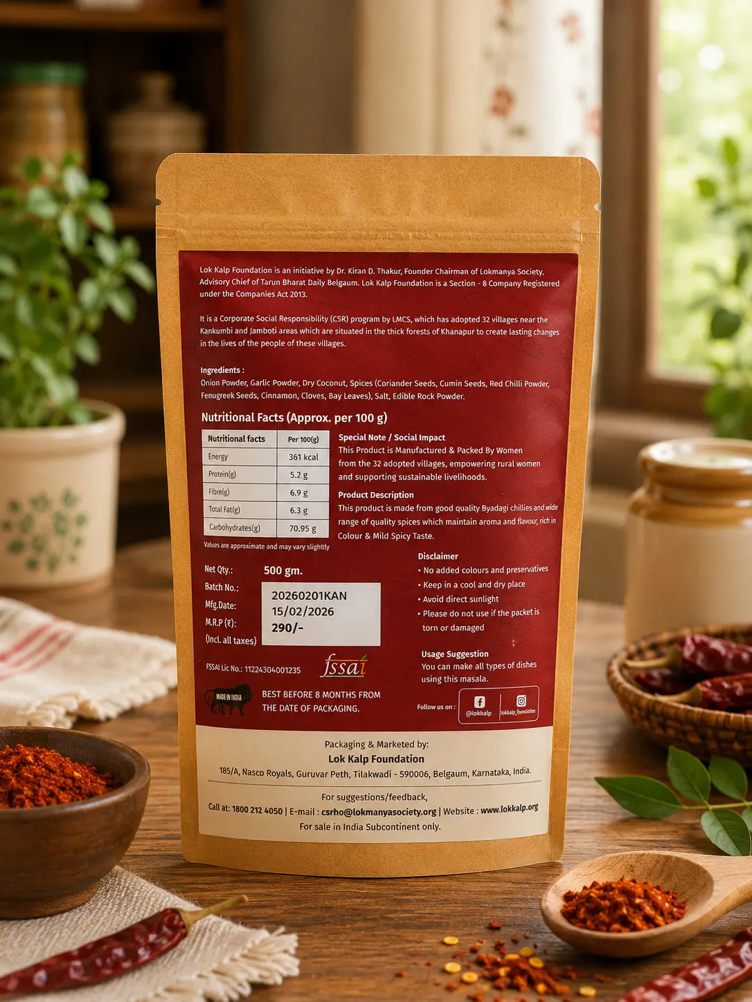 Lok Kalp Masala Chilli Powder