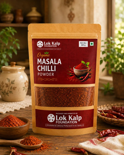 Lok Kalp Masala Chilli Powder