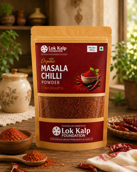 Lok Kalp Masala Chilli Powder